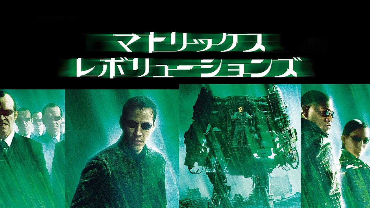 title image
