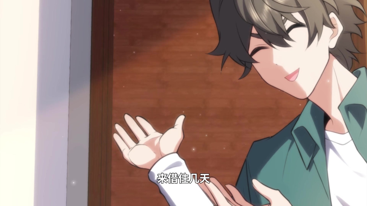 我家老婆来自一千年前 — Épisode 20