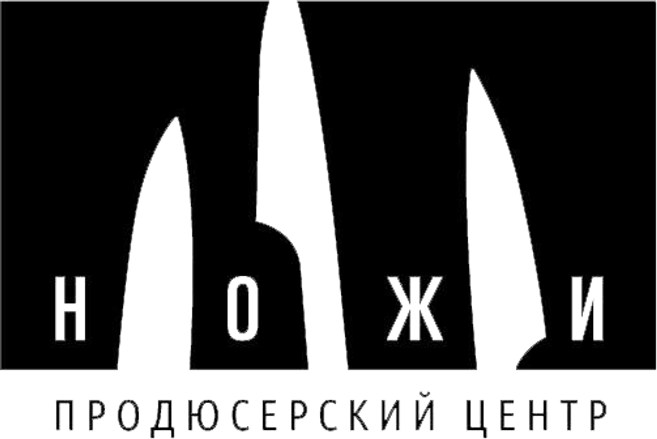 Ножи