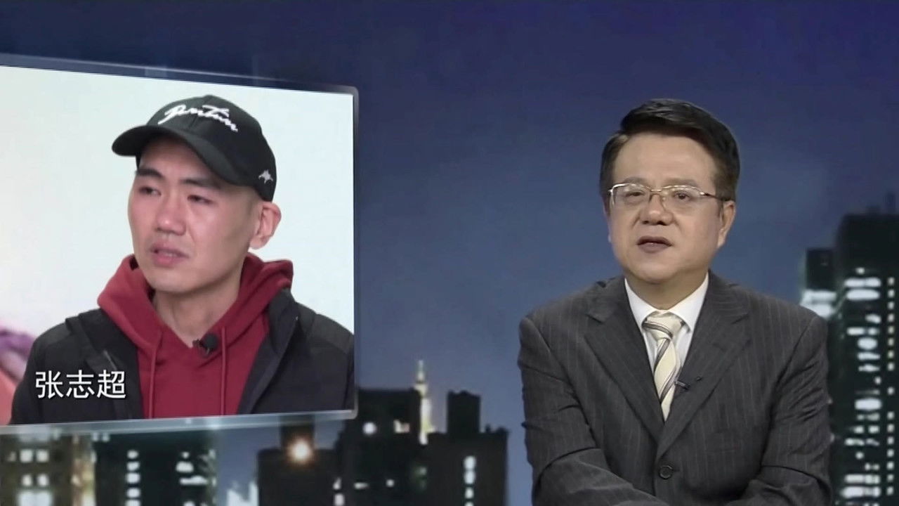 传奇故事 — Épisode 69