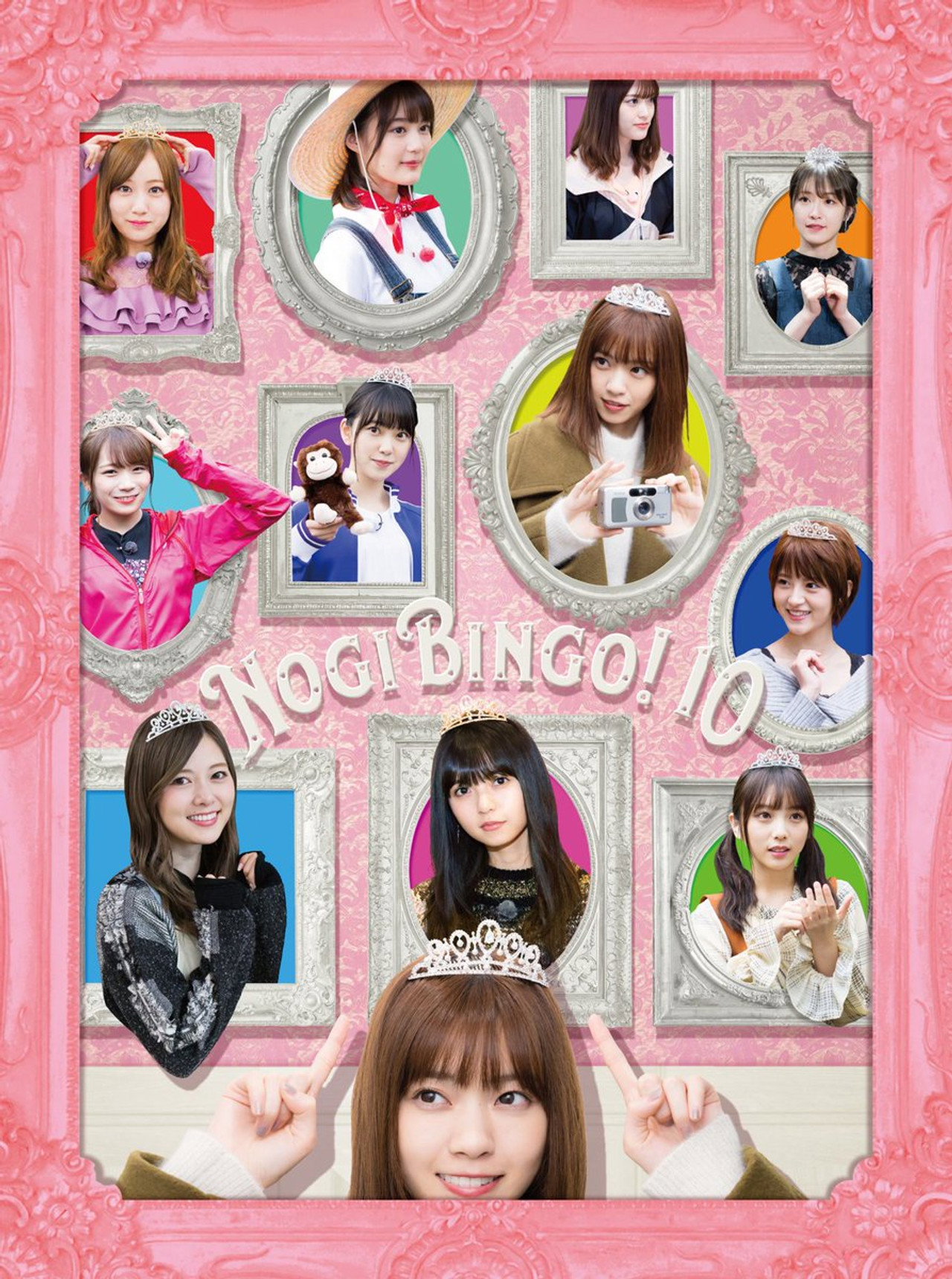 NOGIBINGO!