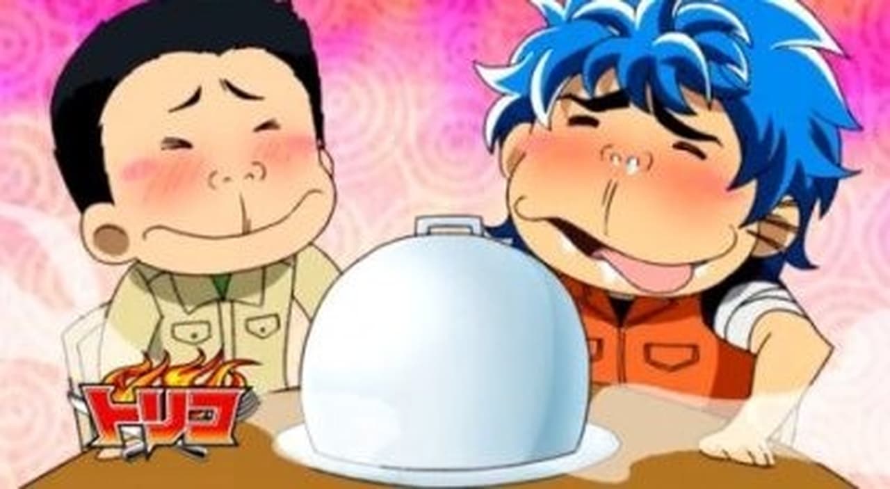 Toriko - Season 1 Episode 4 : Prepare It! The Poisonous Puffer Whale! The Heavenly King Coco Appears!