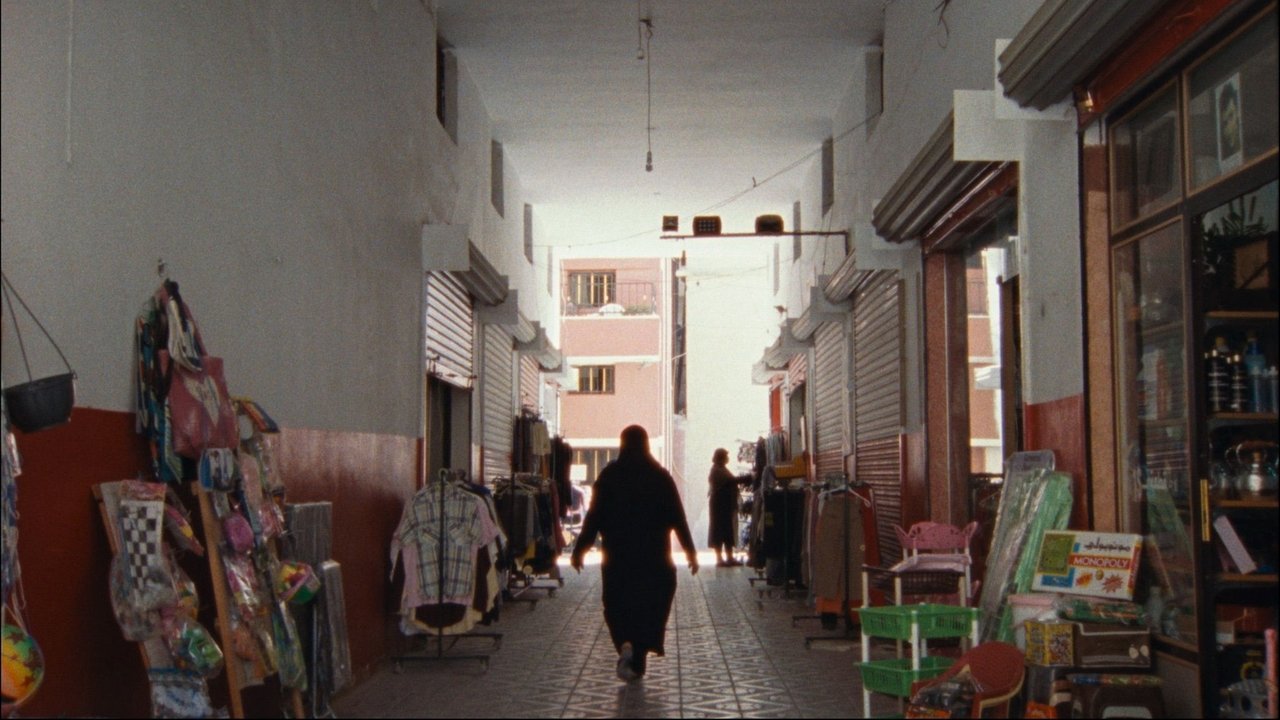 حب في الجليل حب في الجليل