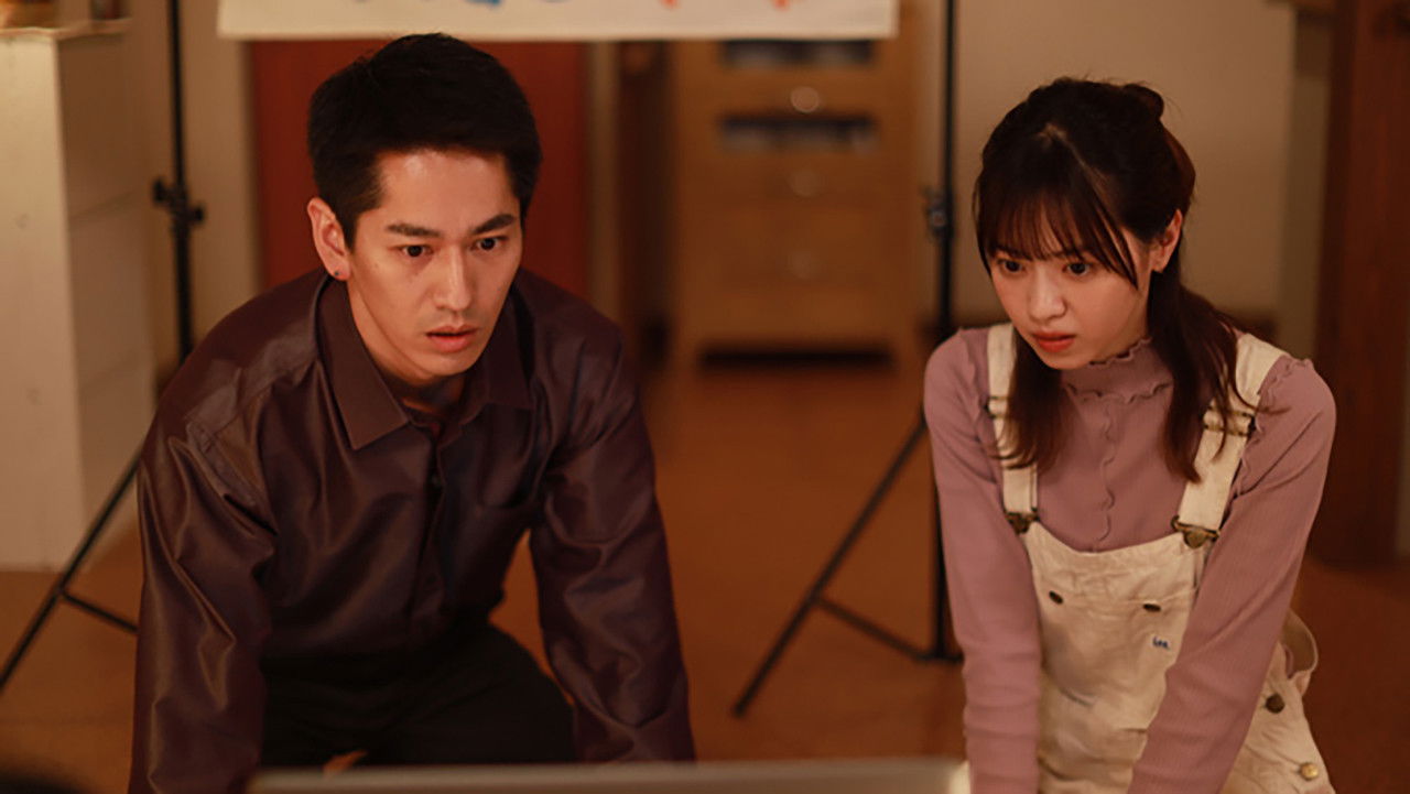 言霊荘 — Épisode 4