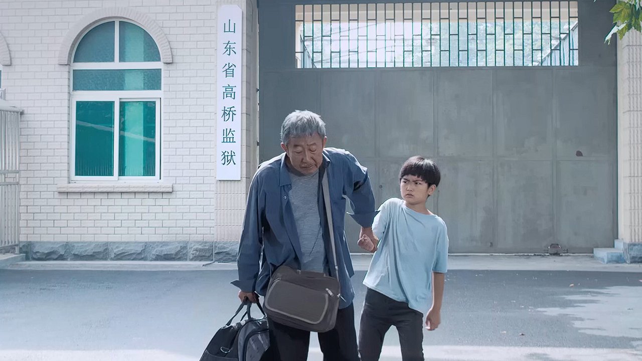 爱在前方