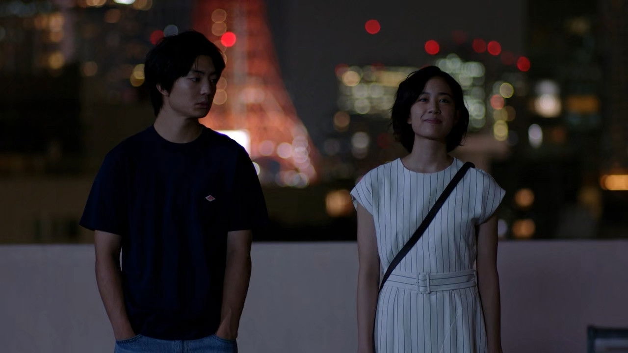 東京ラブストーリー — Épisode 11