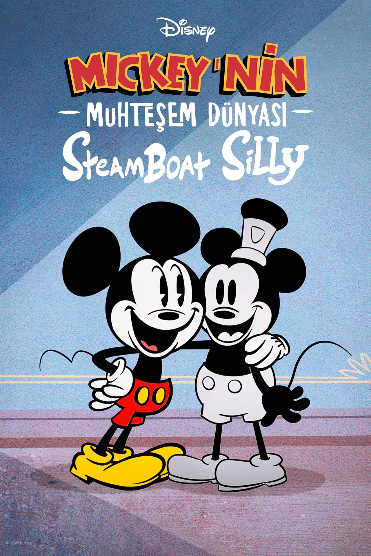 Mickey'nin Muhteşem Dünyası: Steamboat silly Poster