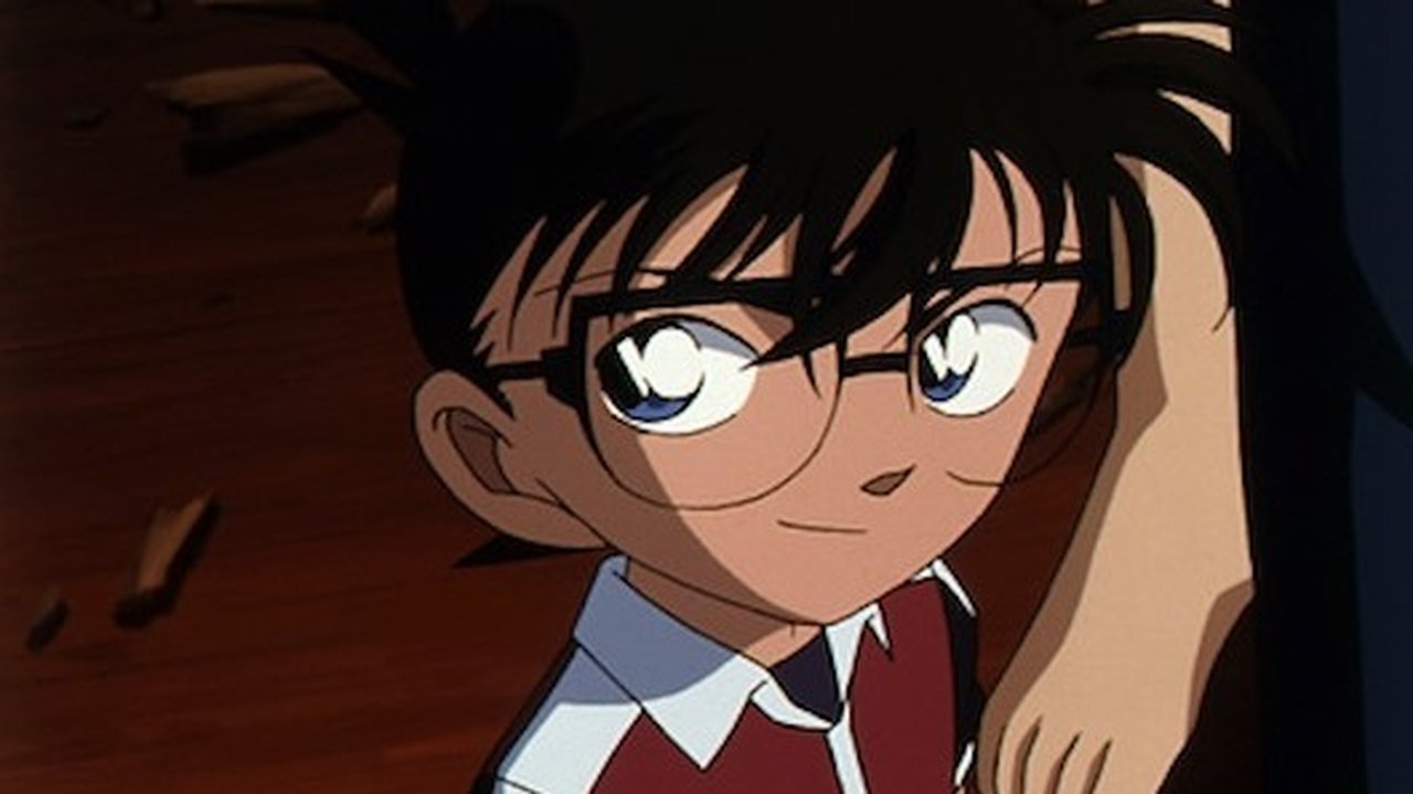 The Mysterious Person From the Konpira Troupe