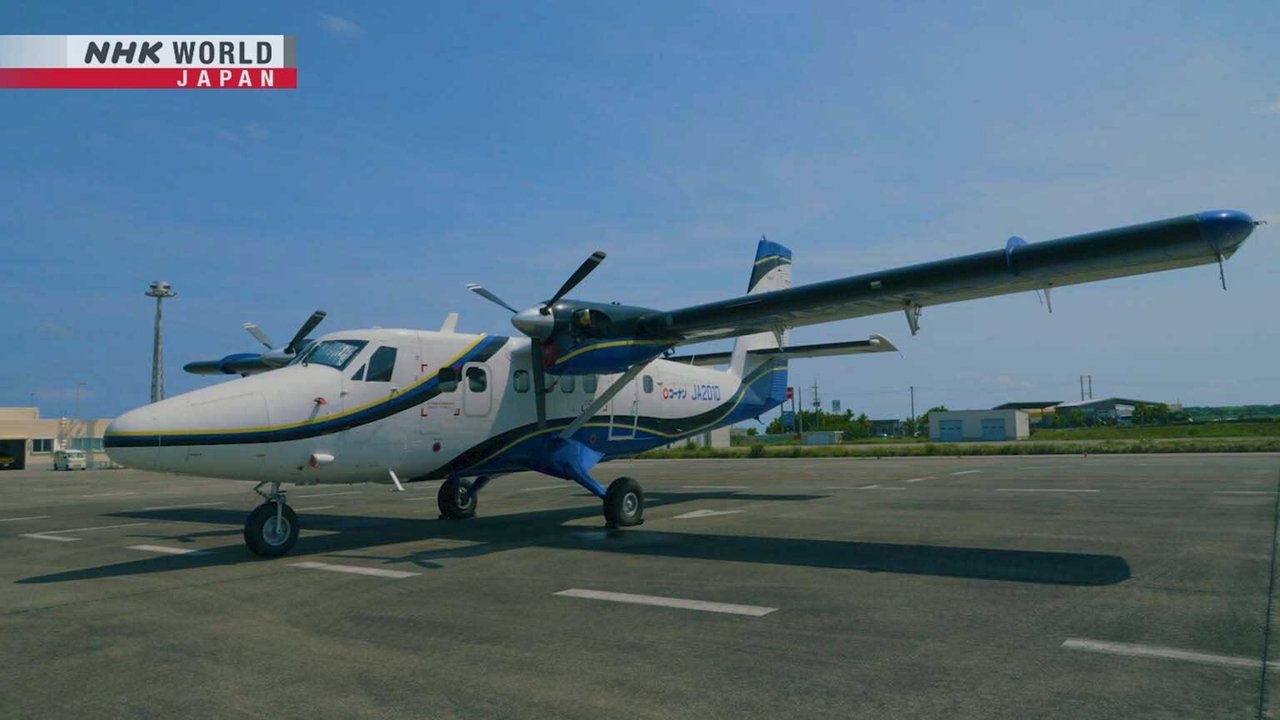 New Ishigaki to Hateruma Airport