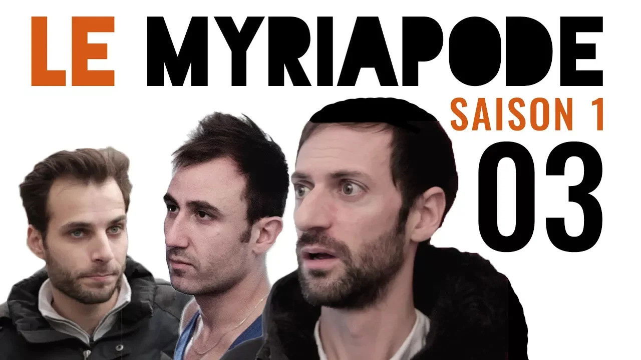 Le Myriapode — L'Intrus