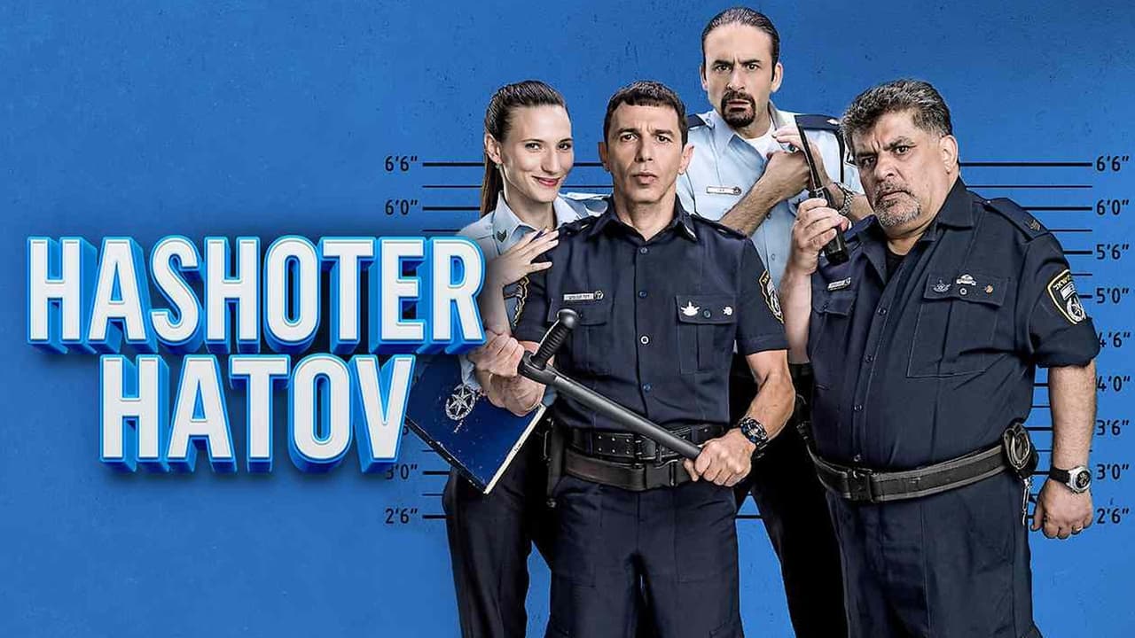 Hashoter Hatov – Ein guter Polizist background