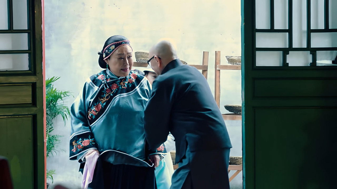 英雄烈 — Épisode 23