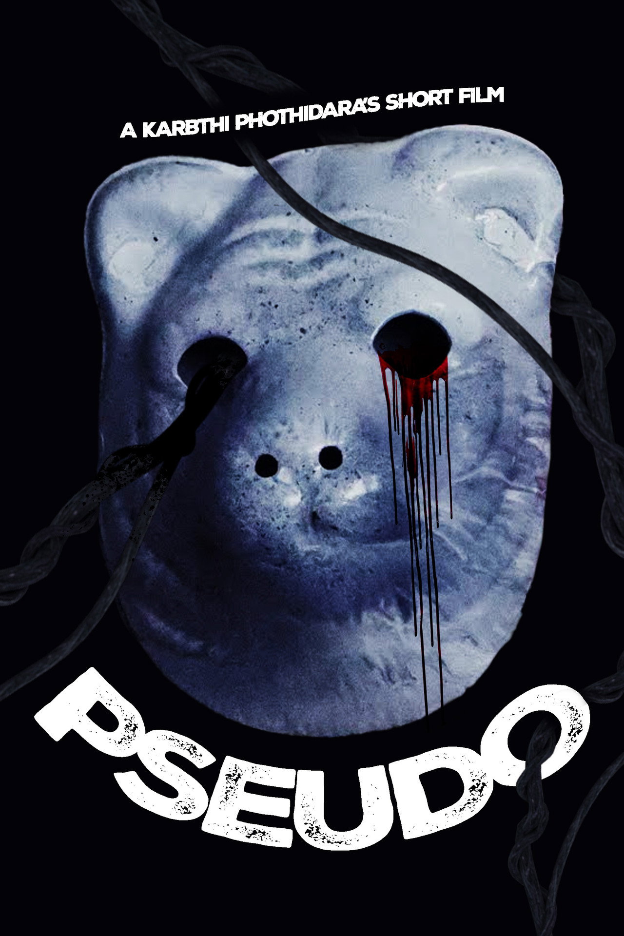 PSEUDO
