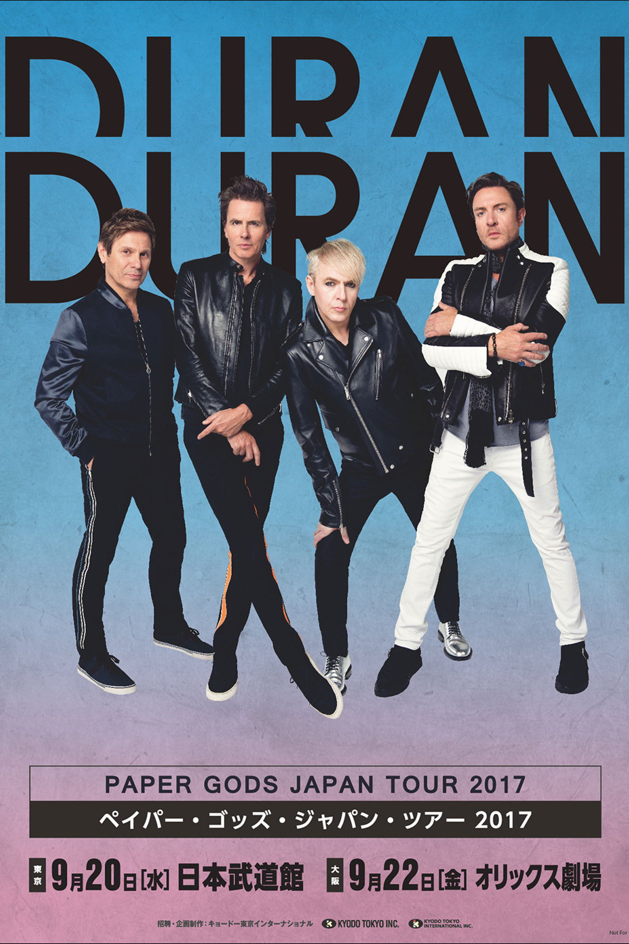 Duran Duran: Paper Gods Japan Tour Backdrop