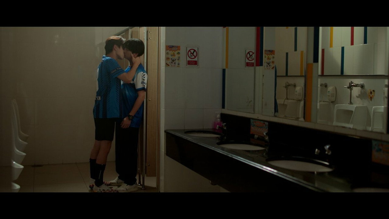 Image Dangerous Romance / Iubire primejdioasă (2023)