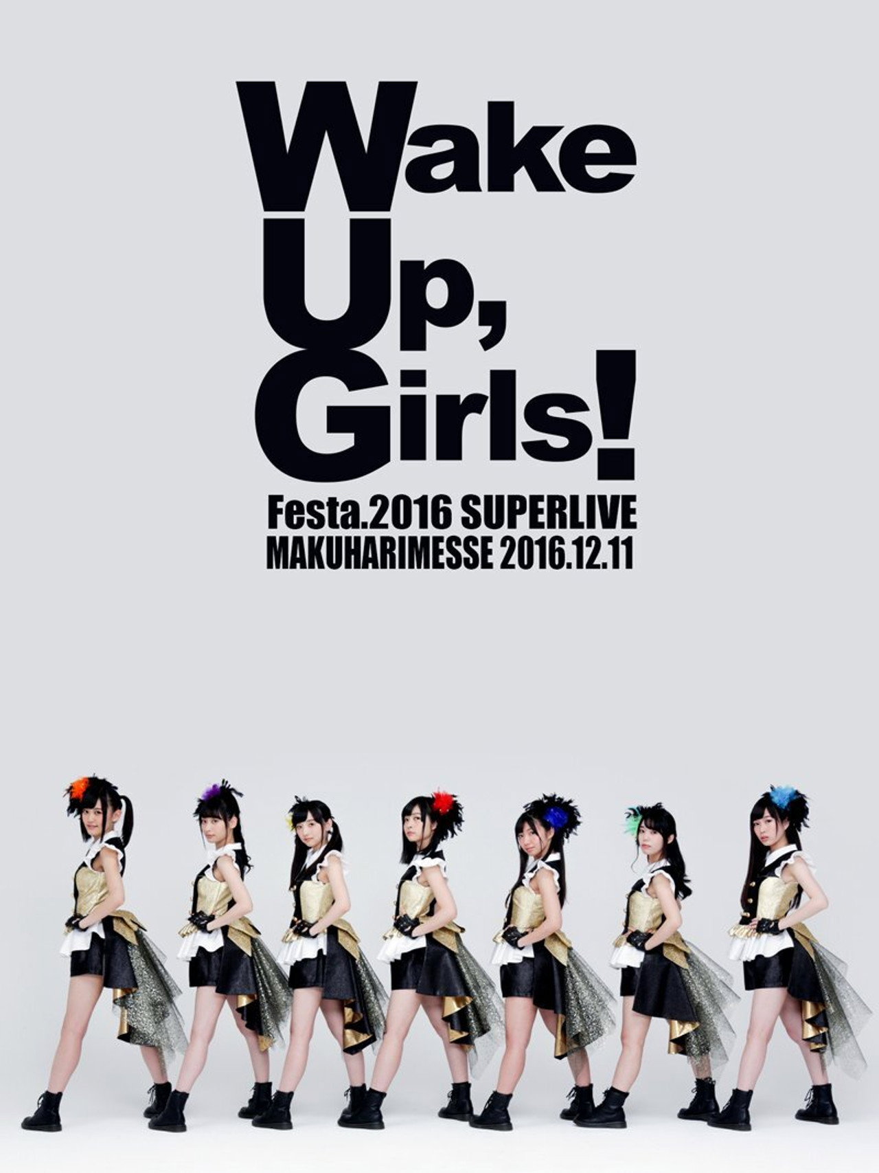 Wake Up, Girls!Festa. 2016 SUPER LIVE filmaffisch