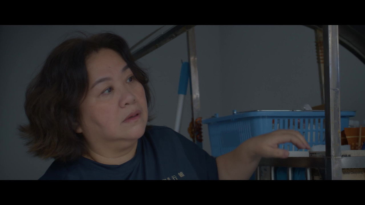 拜六禮拜 — Épisode 4