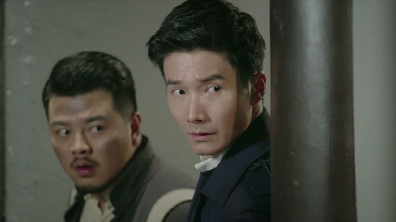 追风行动 — Épisode 31