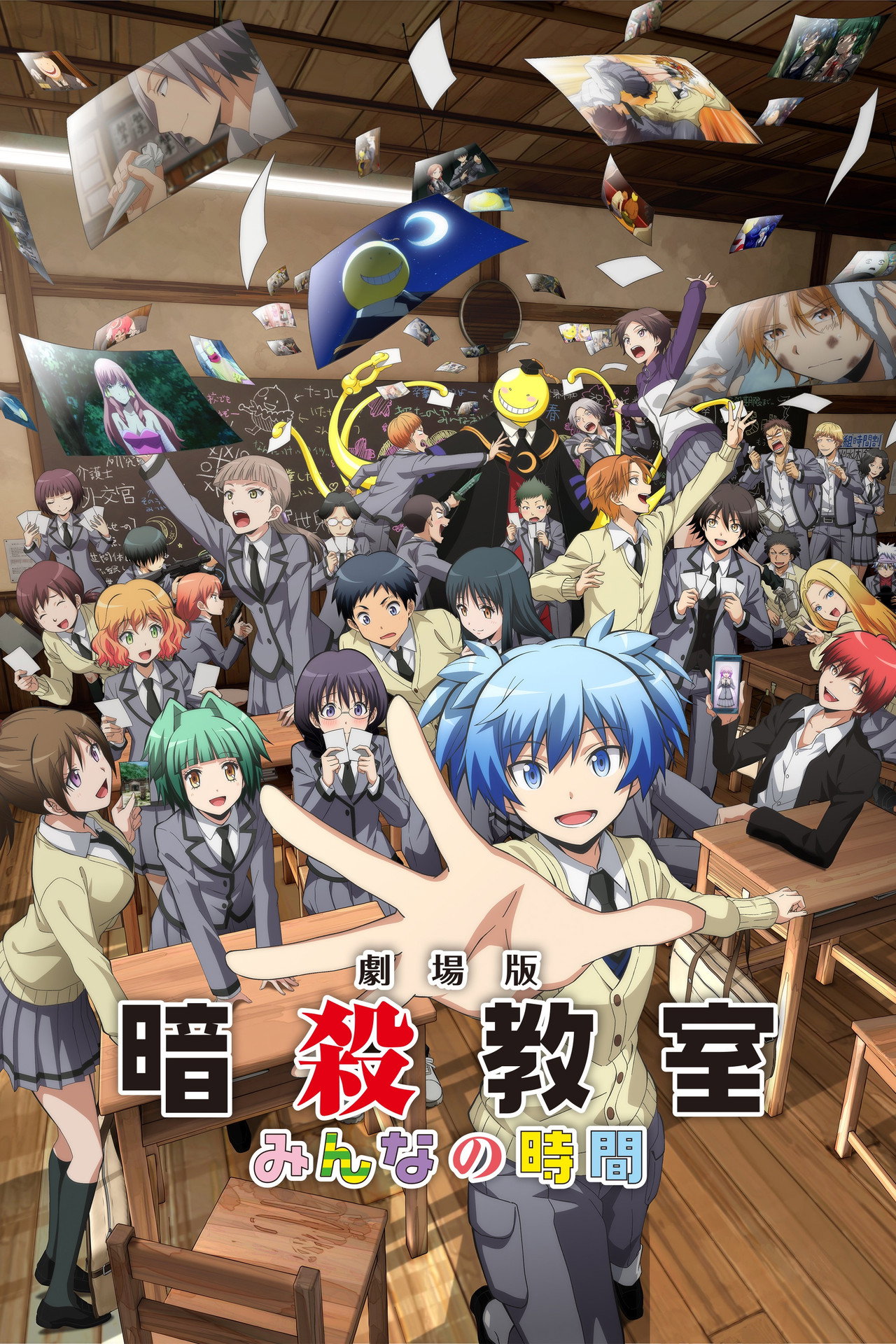 Placeholder image