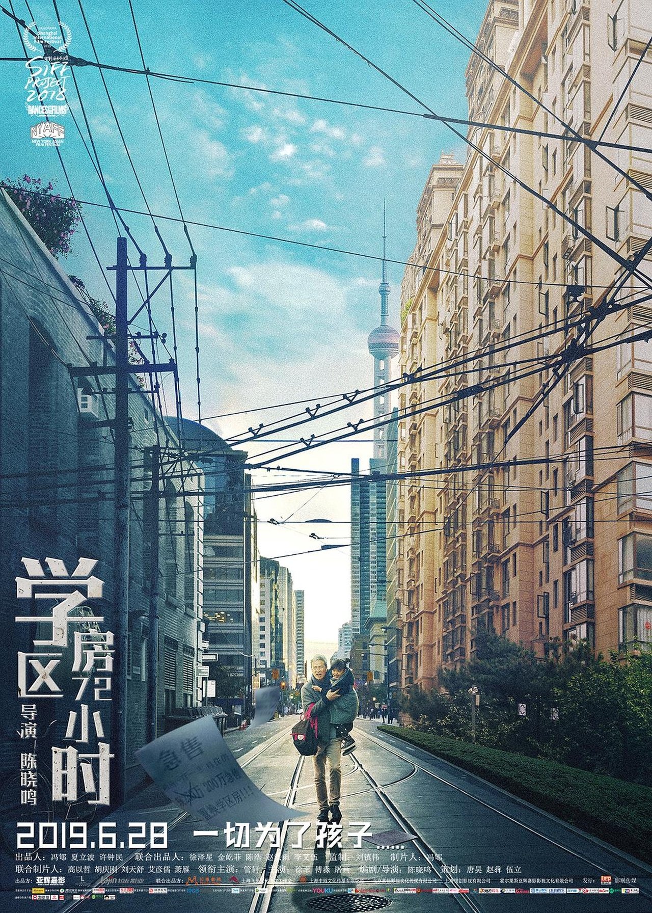 Recommendations image