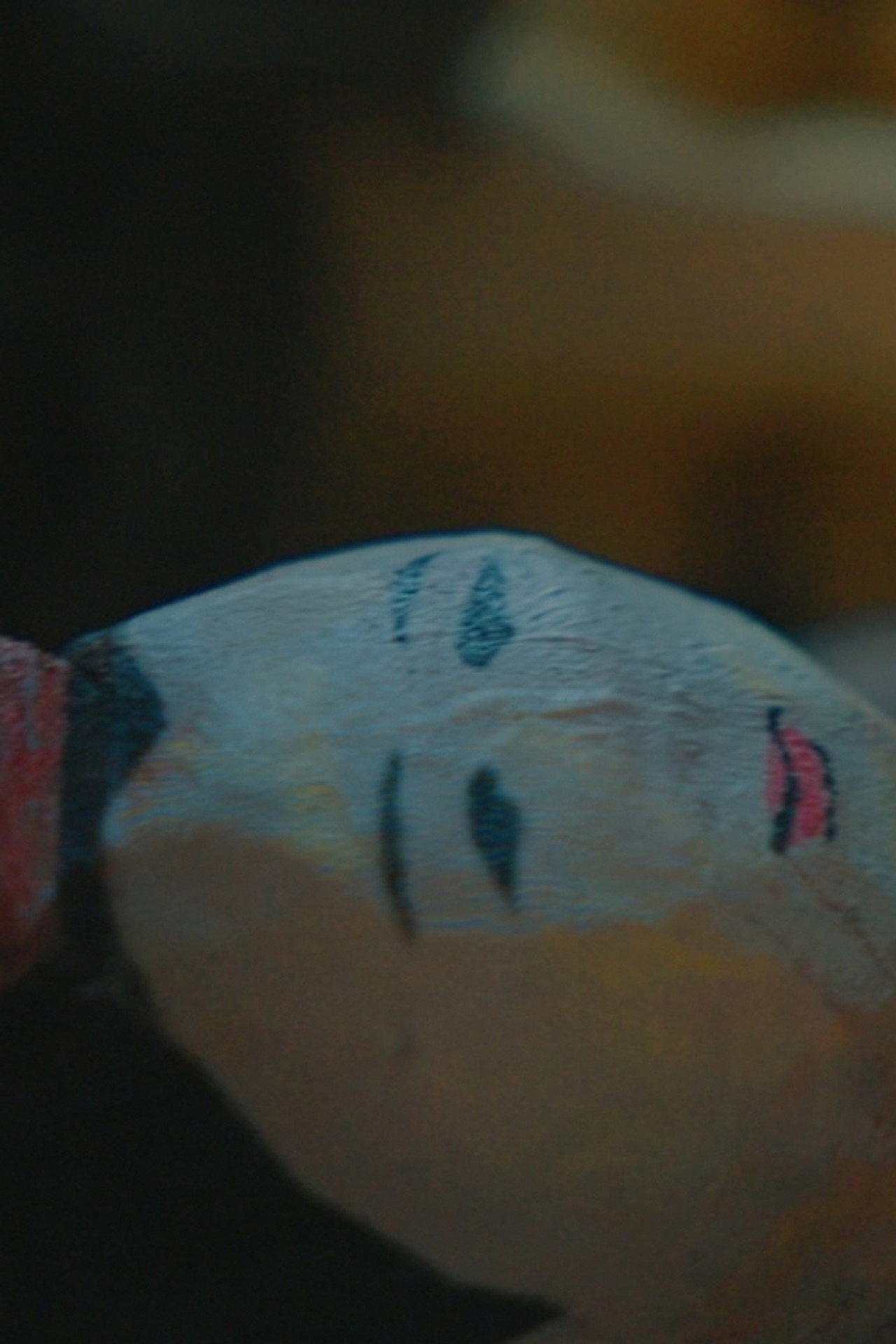 곡두;날개짓 filmaffisch