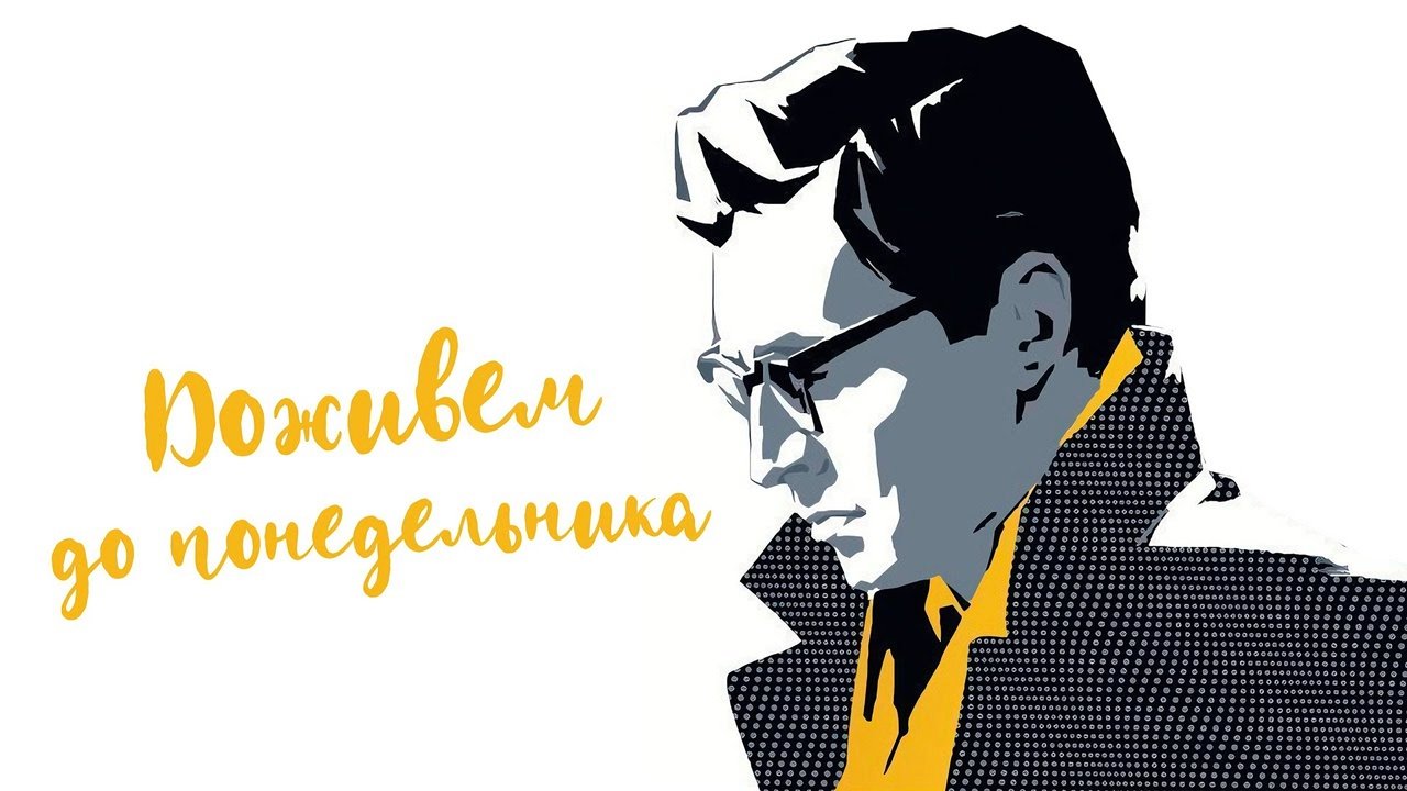 title image