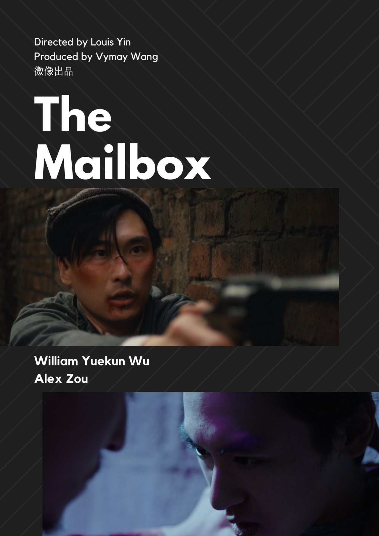 The Mailbox The Mailbox