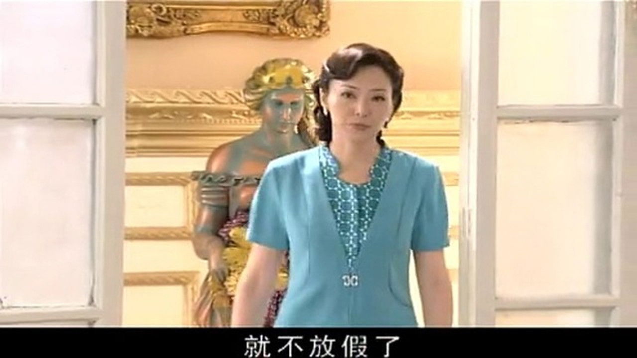 新情义无价 — Épisode 28