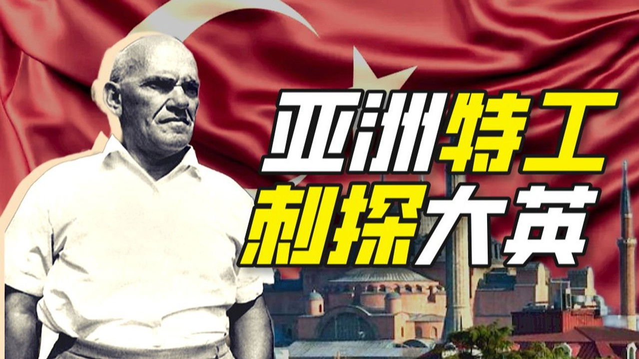 Khan John Jr — Épisode 40