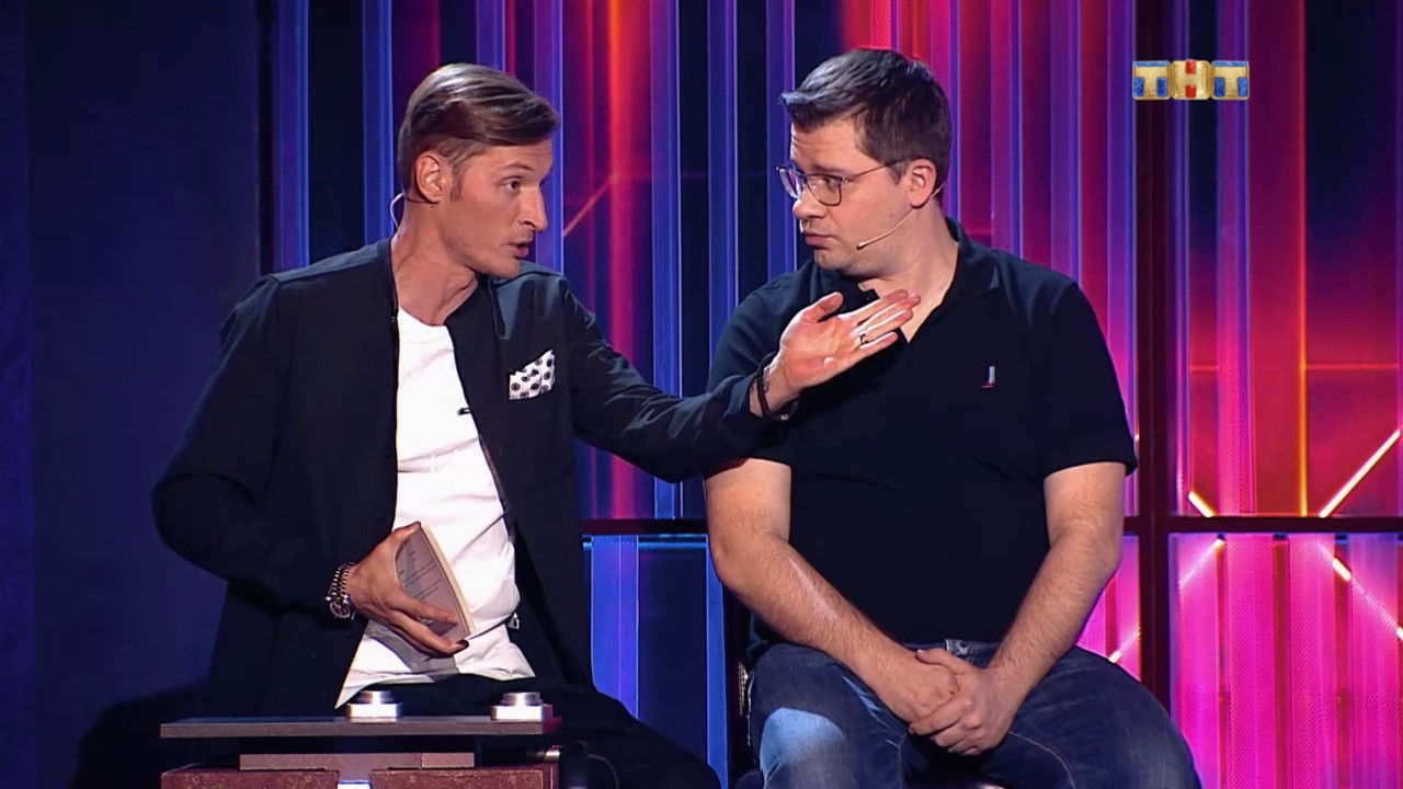 Импровизация — Épisode 29