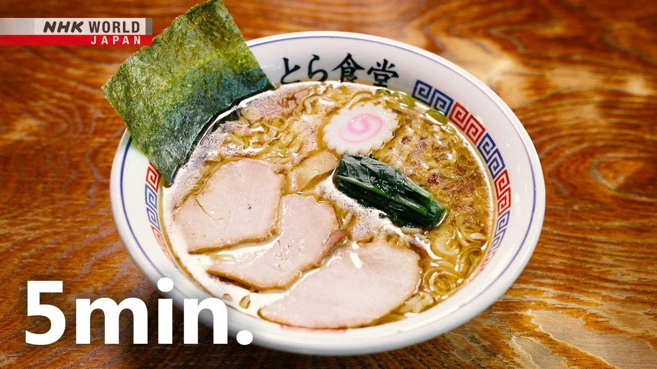 RAMEN JAPAN - Season 0 Episode 6 : Ramen of Fukushima