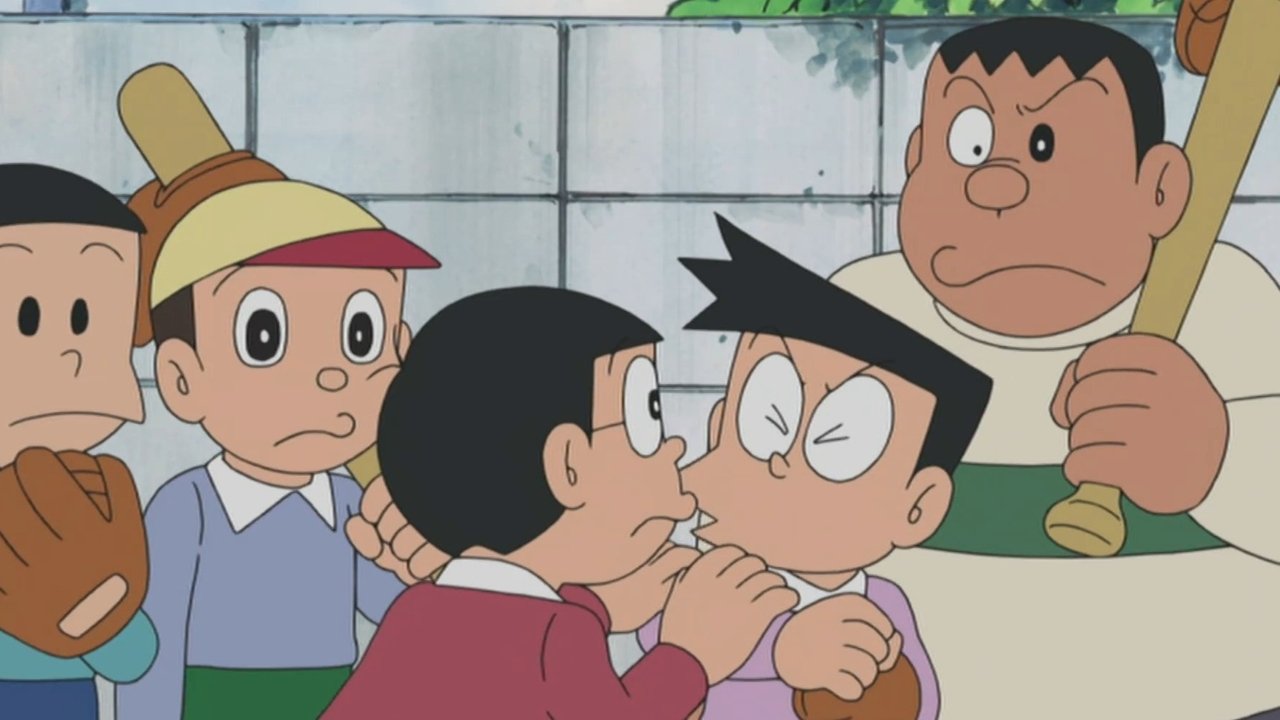 ドラえもん - Season 1 Episode 100 : Episode 100