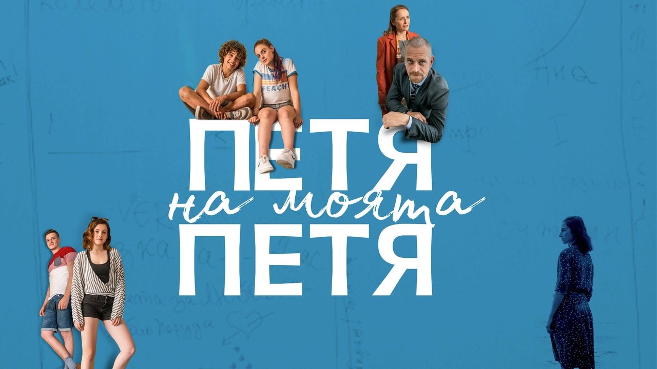 title image