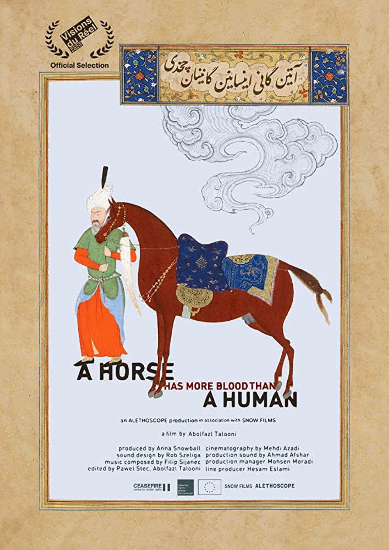 A Horse Has More Blood Than a Human filmaffisch