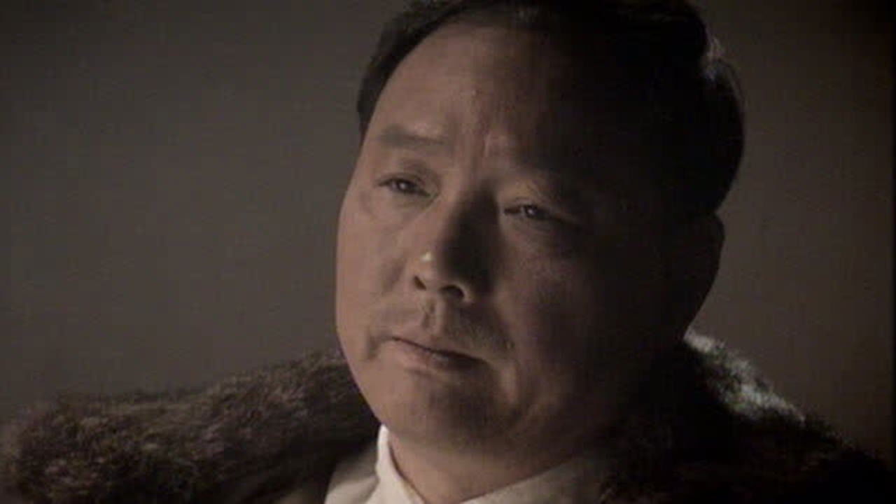 天阵 — Épisode 19