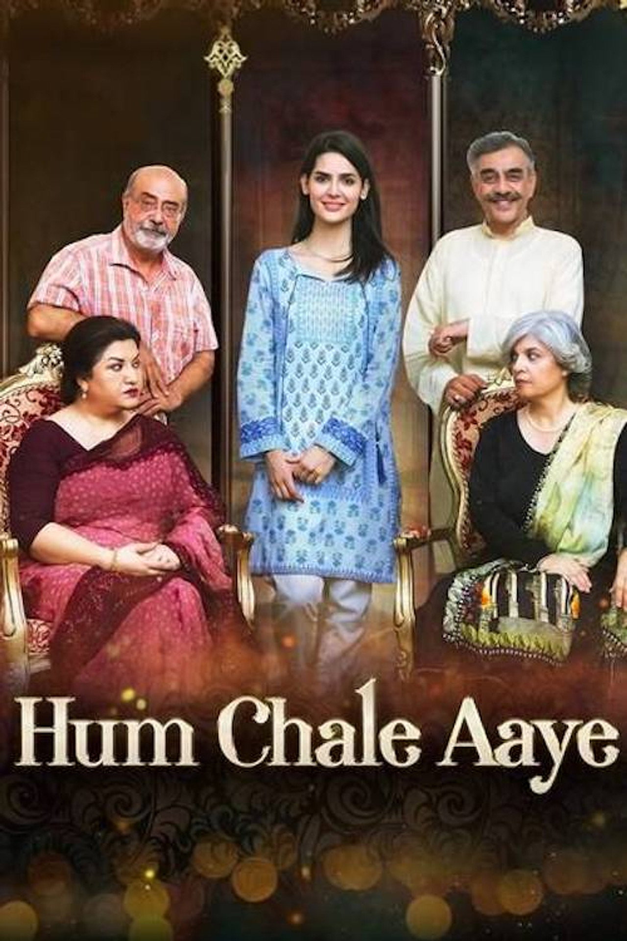 Hum Chale Aaye filmaffisch
