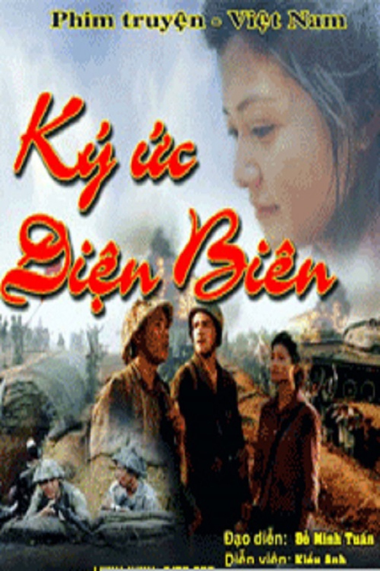Kí Ức Điện Biên filmaffisch