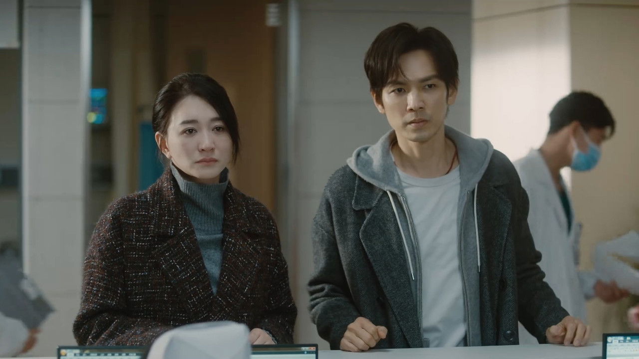 今生有你 — Épisode 29