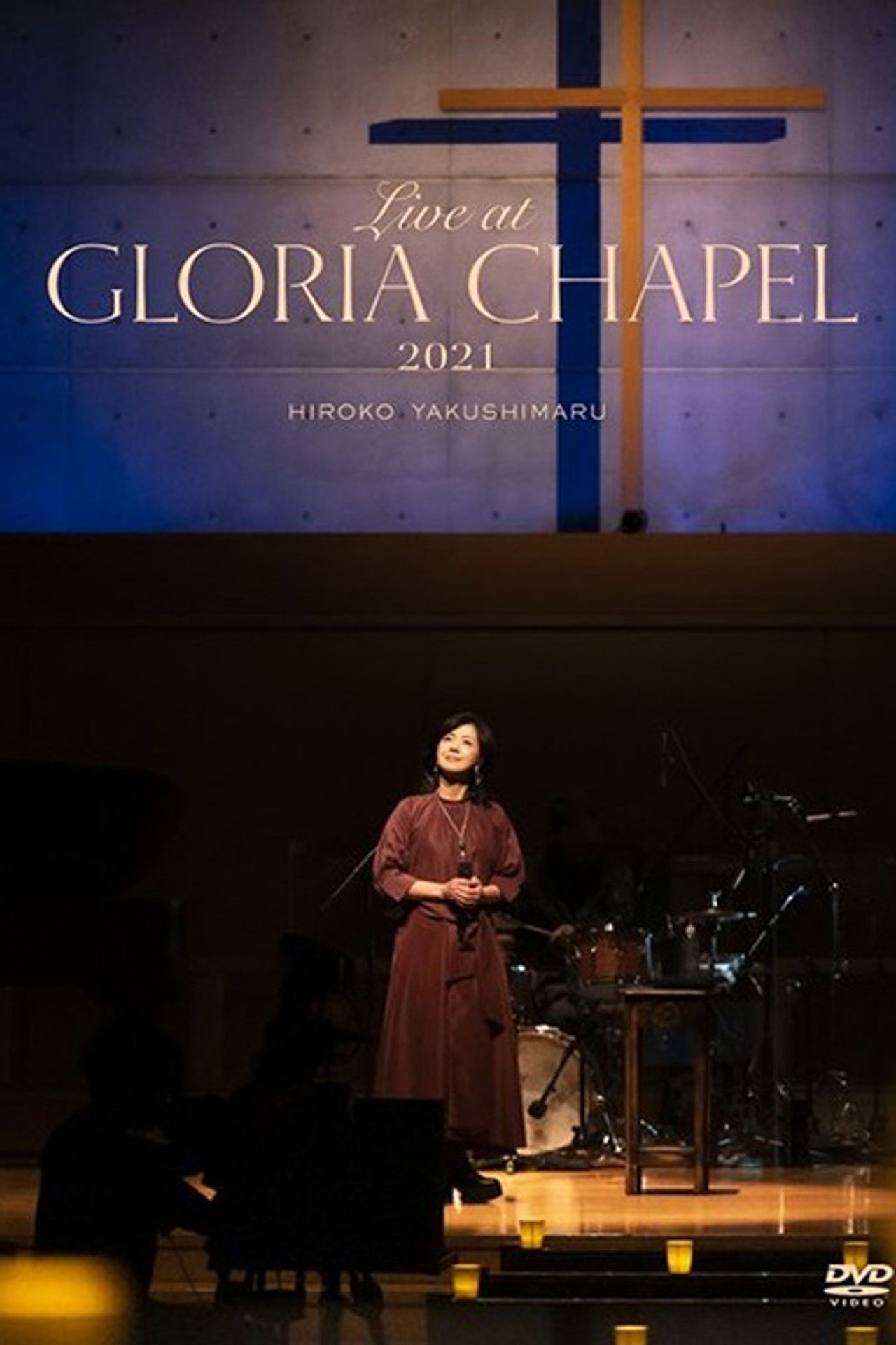 Live at GLORIA CHAPEL 2021 Backdrop