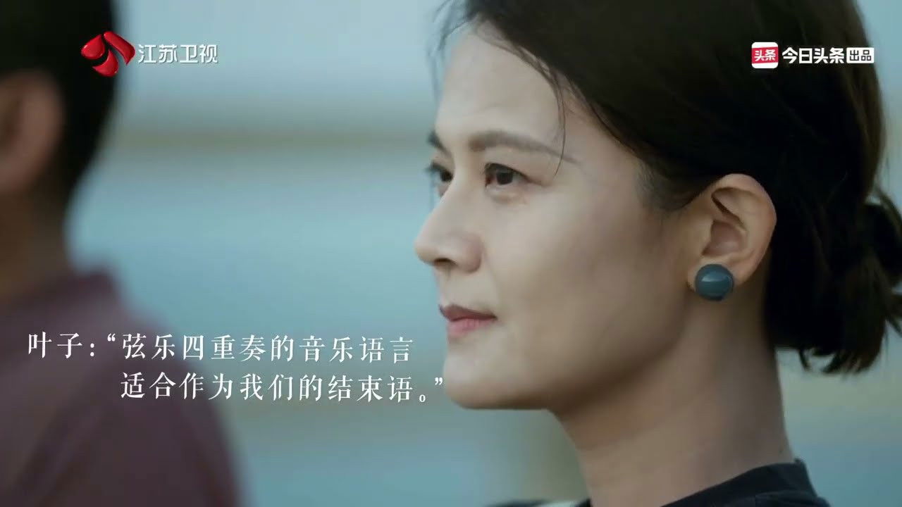 我在岛屿读书 — Épisode 12