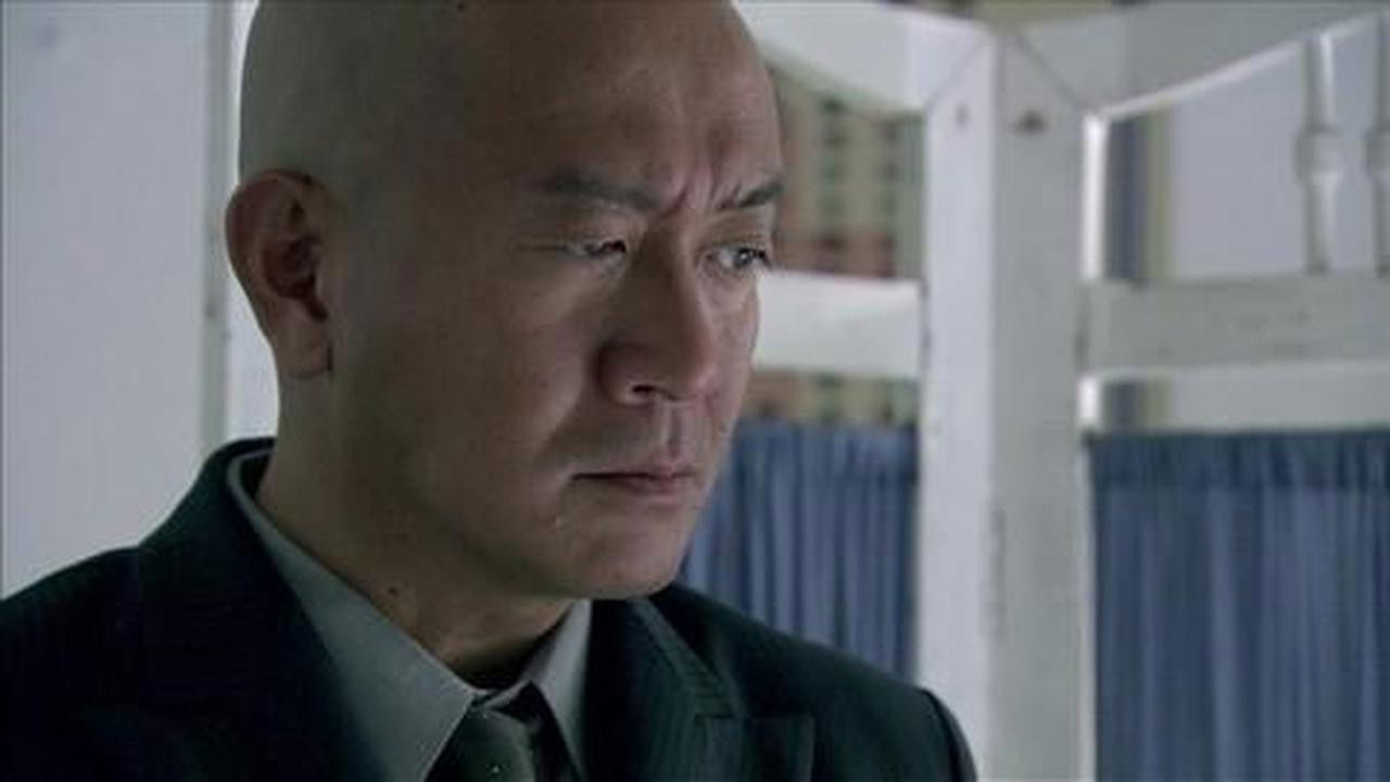 劫中劫 — Épisode 18