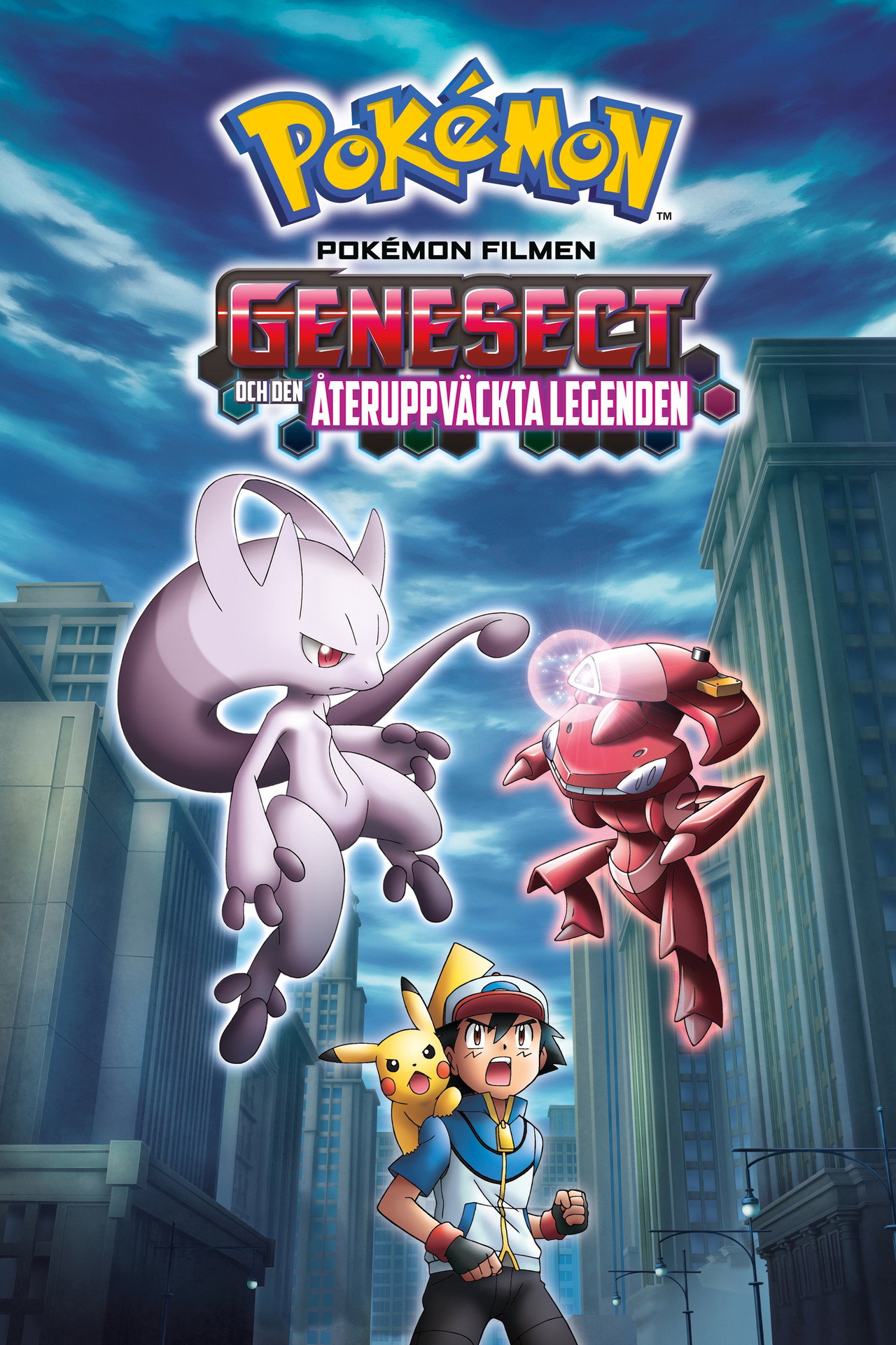 Pokémon Filmen: Genesect och den återuppväckta legenden filmaffisch