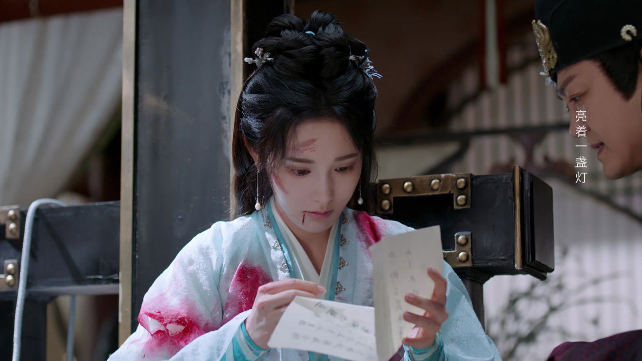 凤凰台上 — Épisode 35