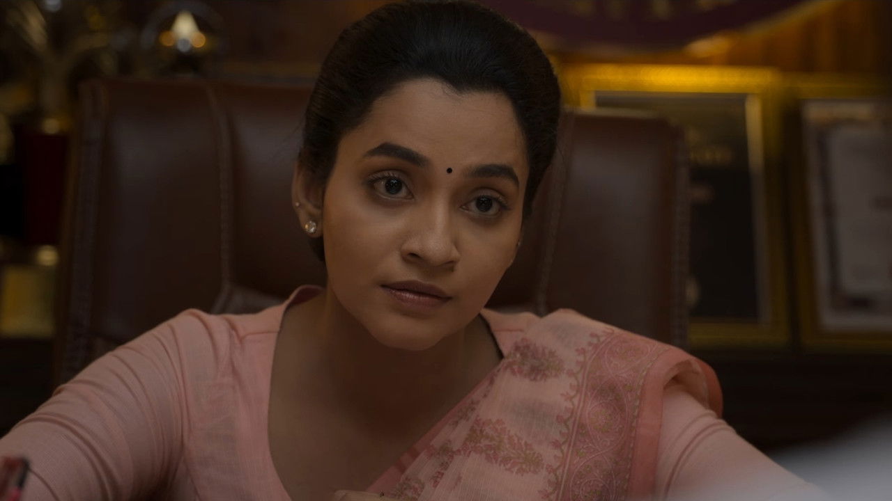 வெஞ்சன்ஸ்