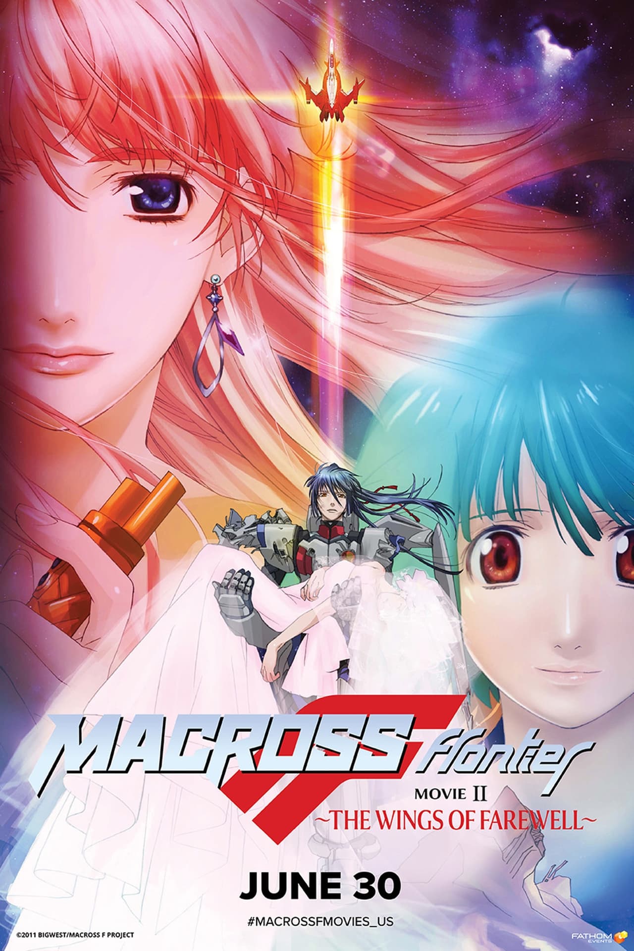 Macross Frontier: The Wings of Farewell