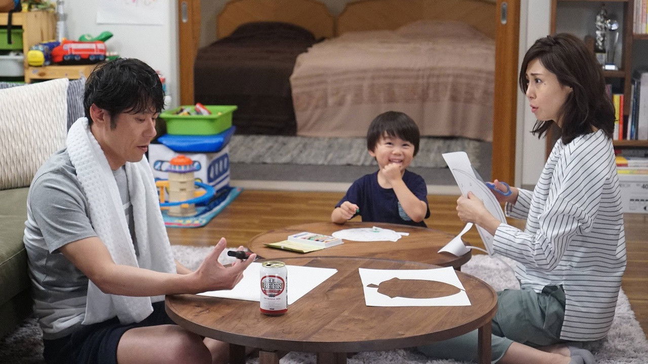 Eigyo Bucho Kira Natsuko — Épisode 4