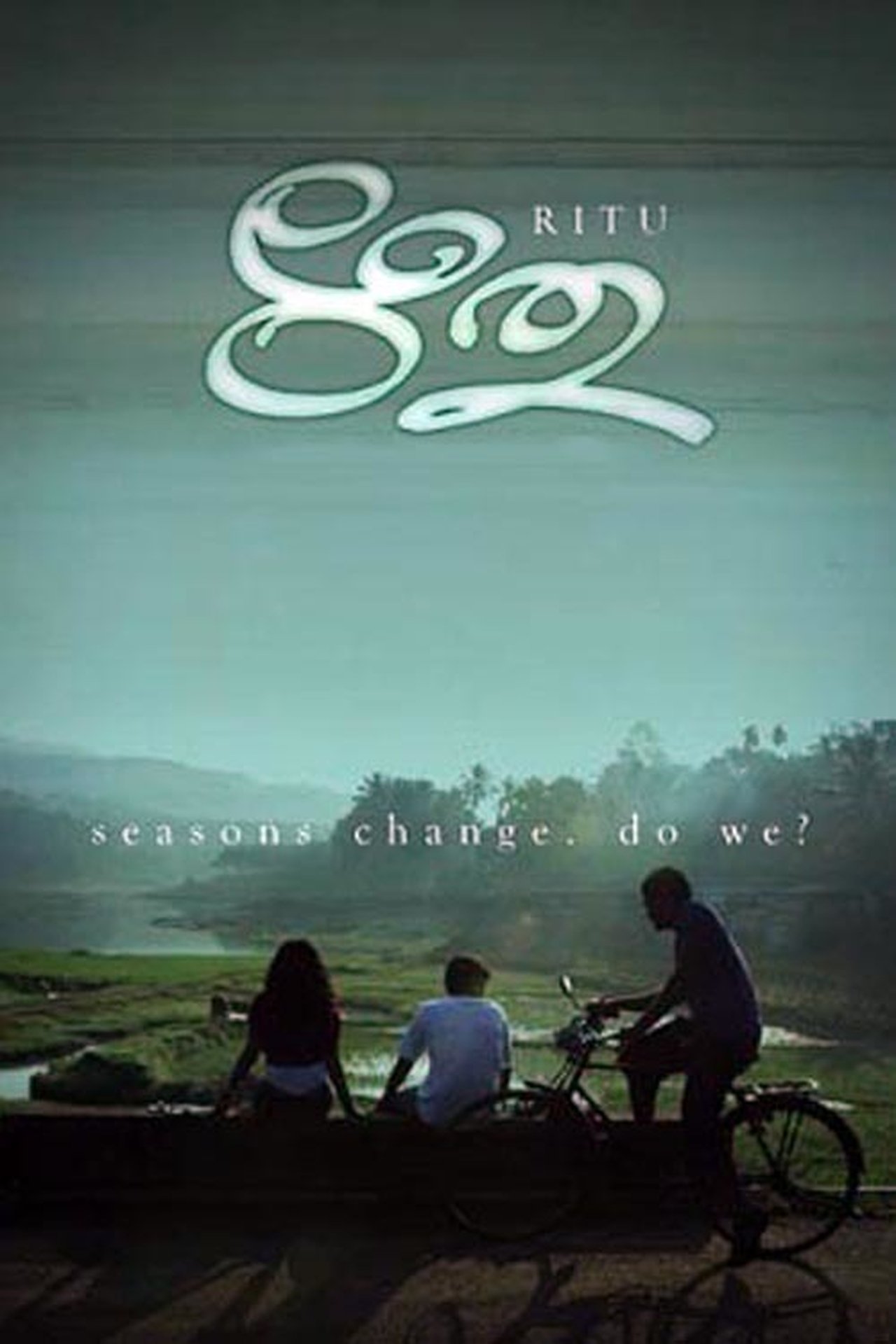مشاهدة فيلم Ritu مترجم بدون اعلانات - بوستر