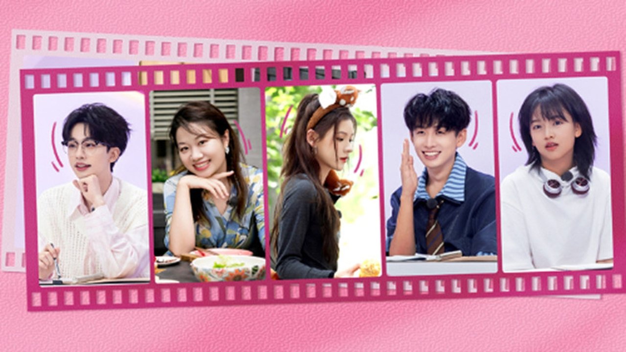 My Little One - Season 4 Episode 10 : EP5-2