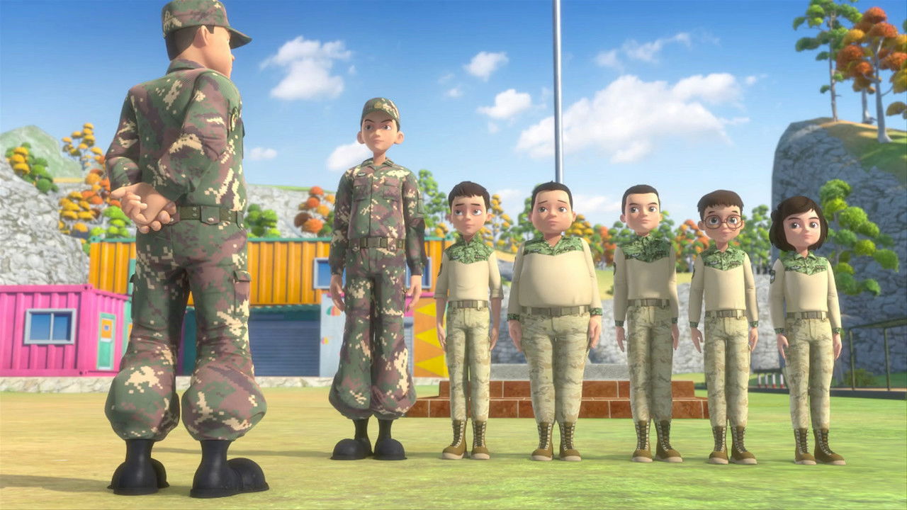 聪明的顺溜 — Épisode 43