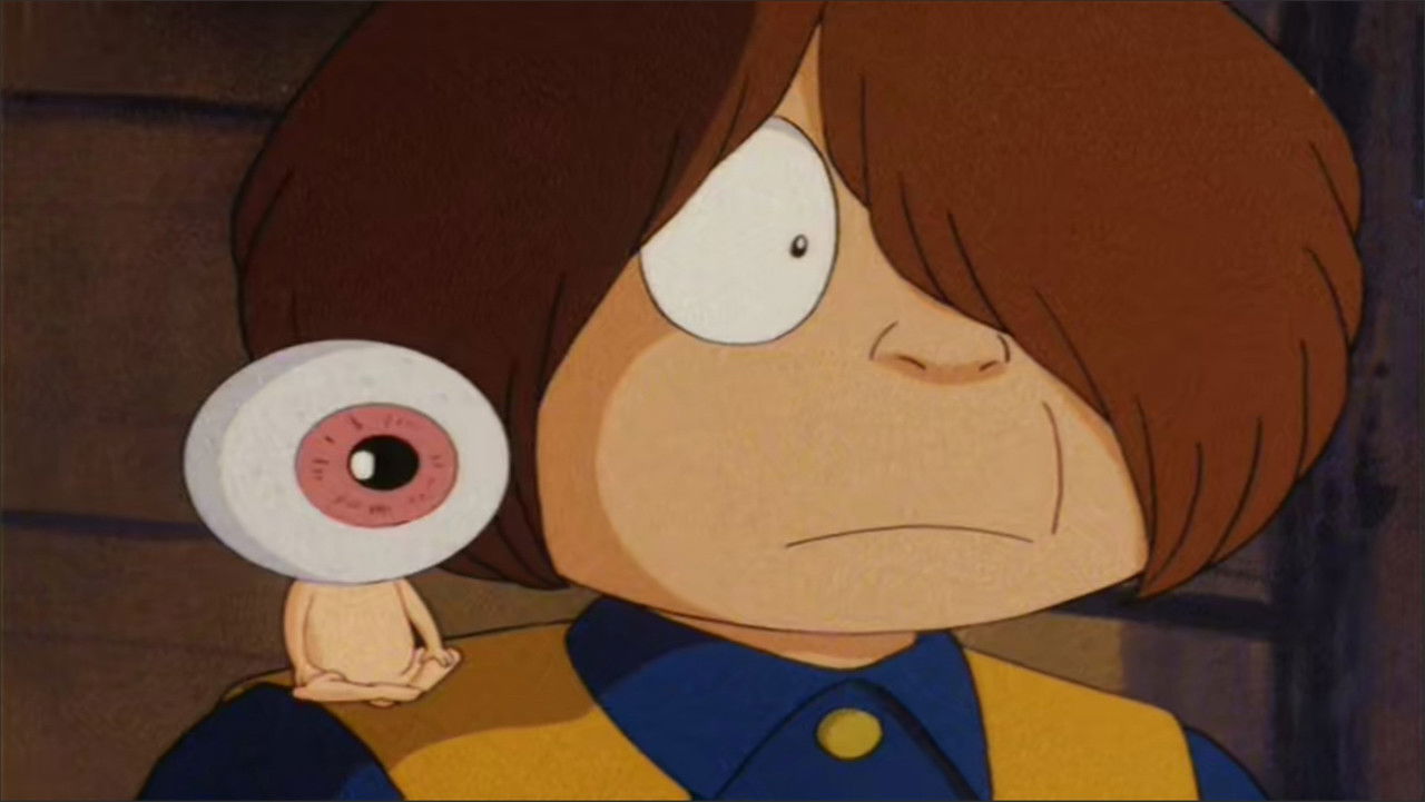 The Invincible Water Tiger